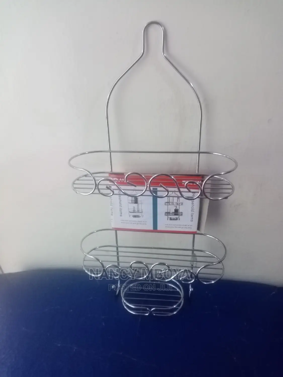 Caddy Shower