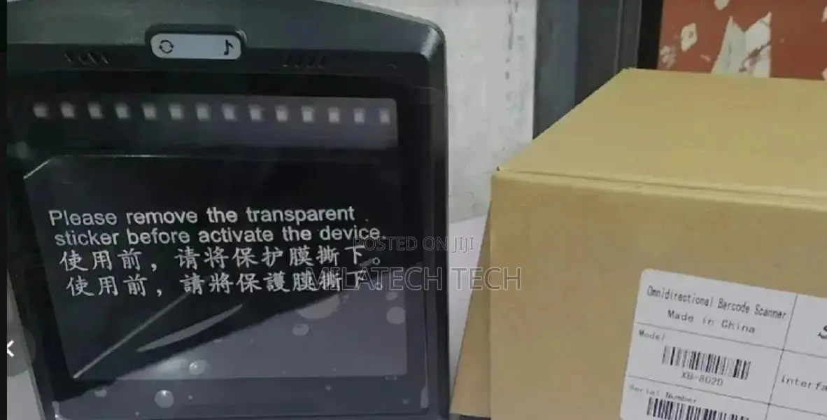2d/Qr Barcode Scanner:This Scanner Can Easily Capture Bar Co