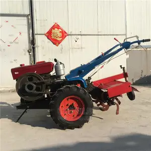 Power Tiller