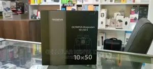 Olympus 10x50s Binoculars
