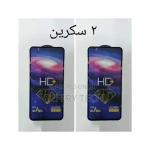 Xiaomi Redmi Note 11 Glass Screen High Quality