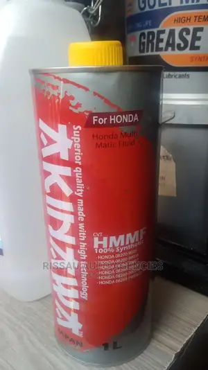 Honda HMMF 1litre Fully Synthetic CVT Akinawa From Japan