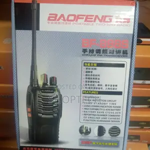 Baofeng Radio Call.