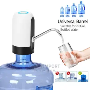 Rechargeable Automatic Water Pump Dispenser