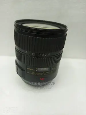 Nikon 24-120mm Full Frame Lens