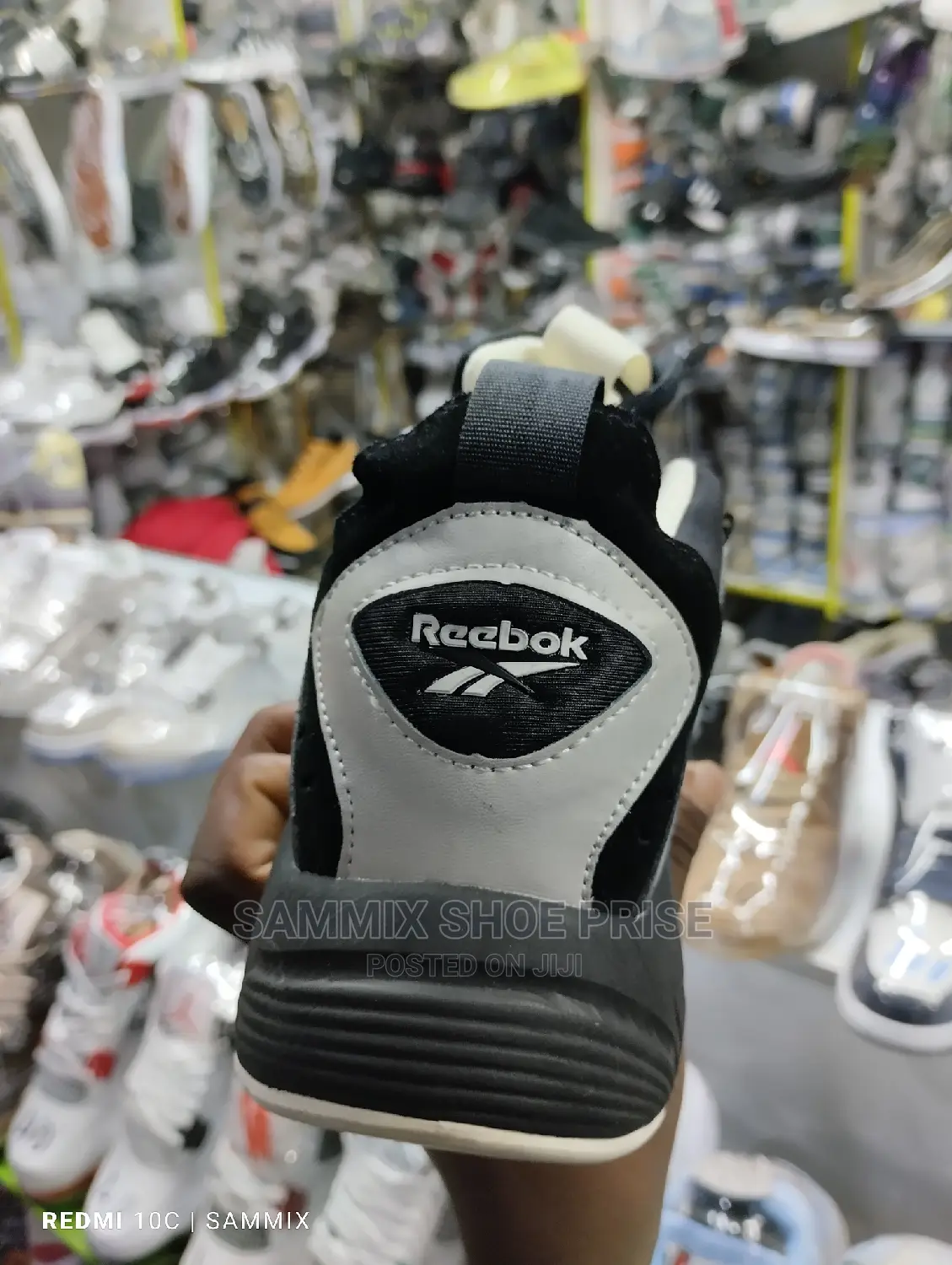Reebok DMX