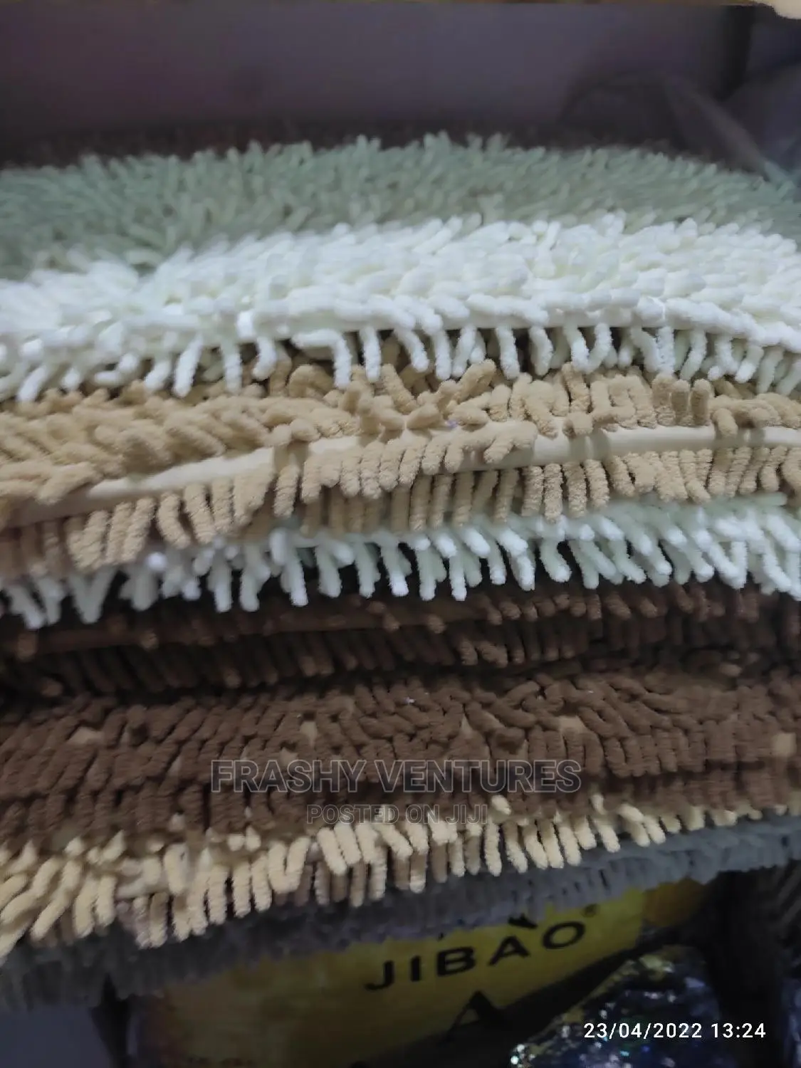 Brown Door Mat