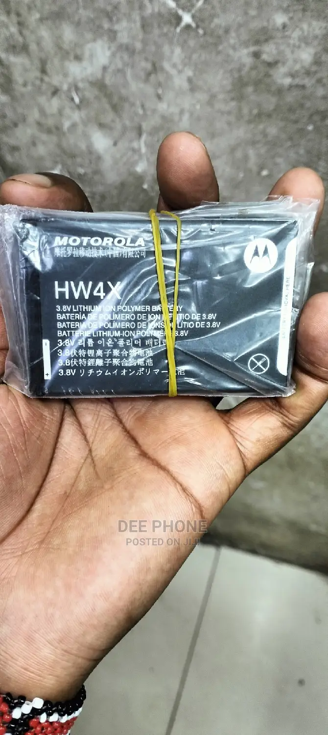 Motorola HW4X Phone Battery