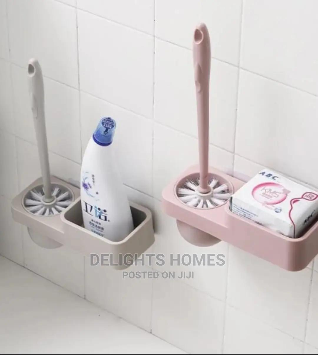 Toilet Brush Rack Set