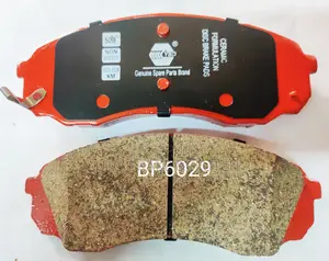 Brake Pad for Hyundai H-1 Starex Front
