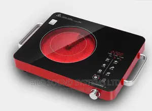 ADVANCED Cooker 2021 Technology