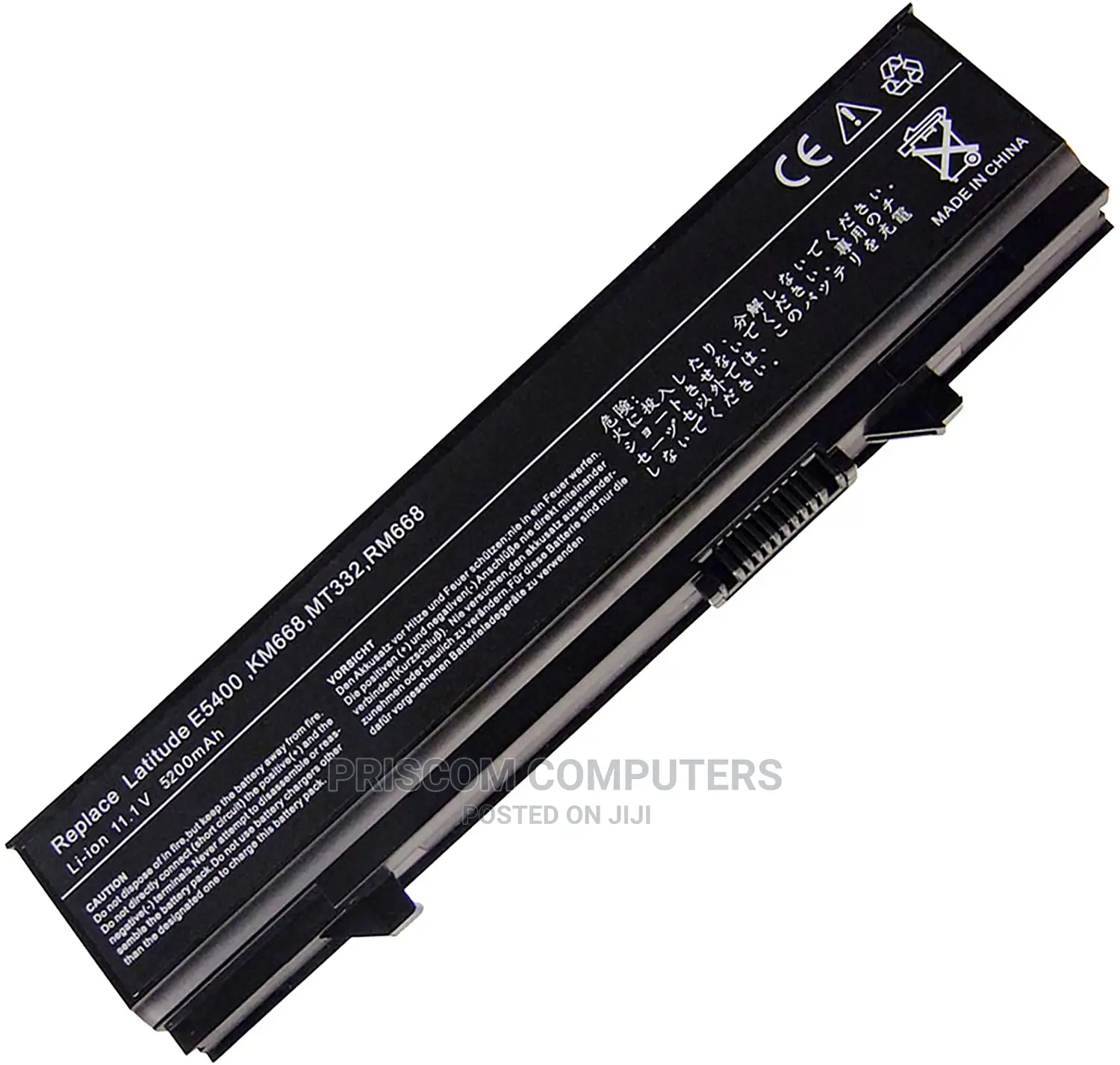 Dell Latitude E5400 E5500 E5410 Battery