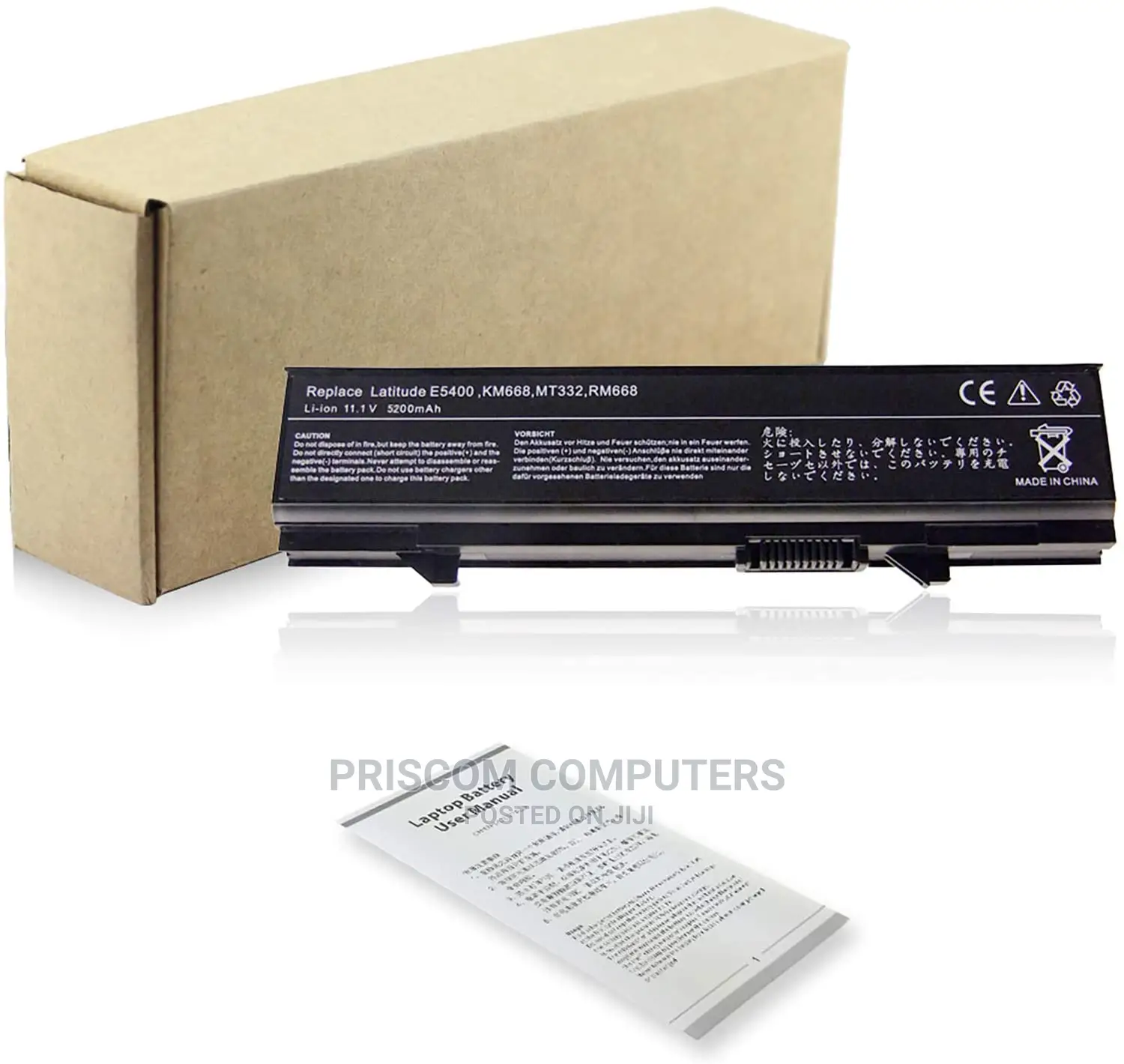 Dell Latitude E5400 E5500 E5410 Battery