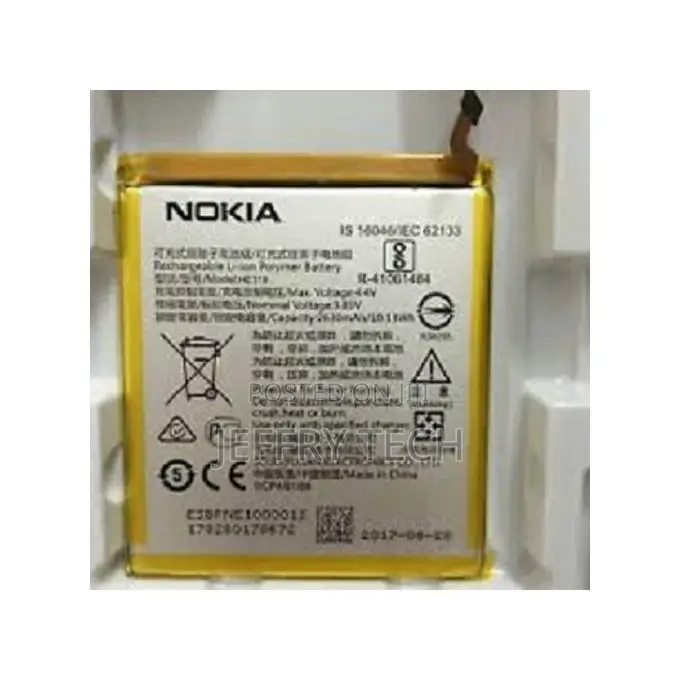 Nokia 3 Battery - Yellow and Silver