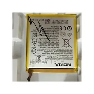 Nokia 3 Battery - Yellow and Silver