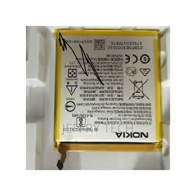 Nokia 3 Battery - Yellow and Silver