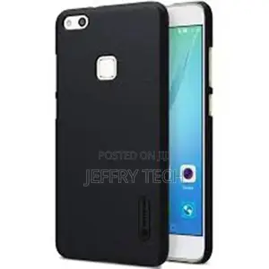 Nillkin Super Frosted Shieldcase for Huawei P10 Lite - Black