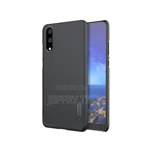 Nillkin Super Frosted Shield Executive Case for Huawei P20 -