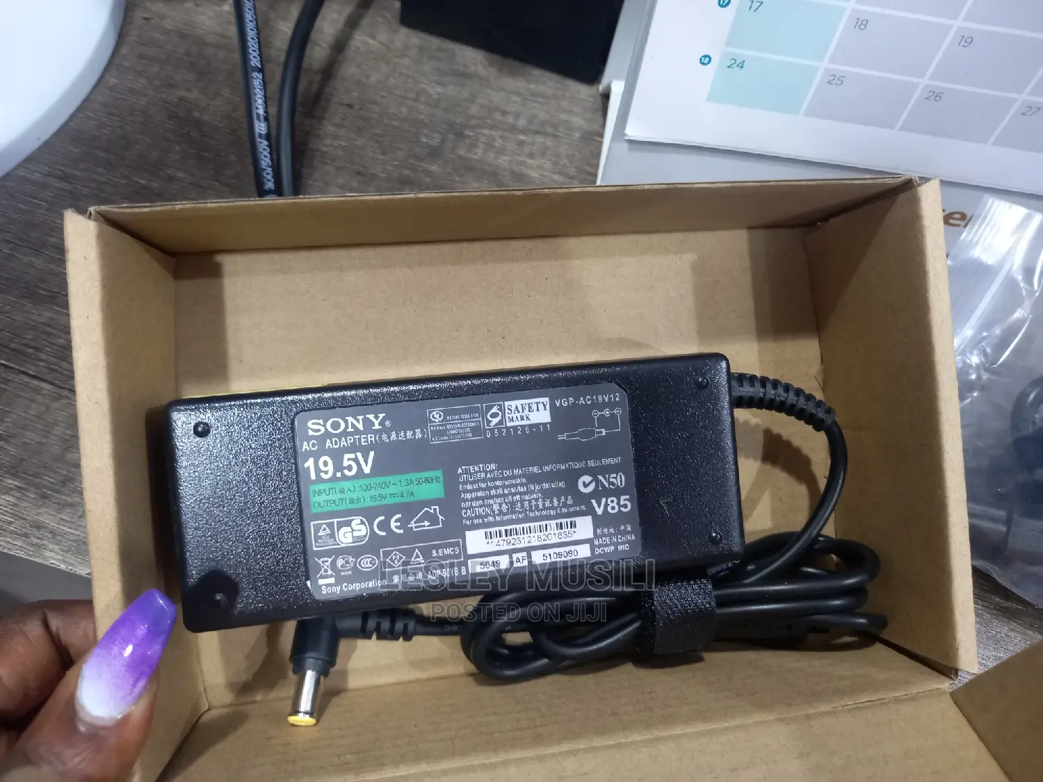 Sony Tv Adapter