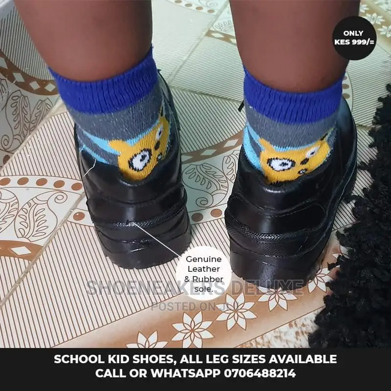 School Shoes