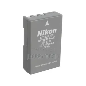 Nikon D40 Battery