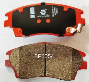 Brake Pad for Hyundai Tuscon 2018 - 2020