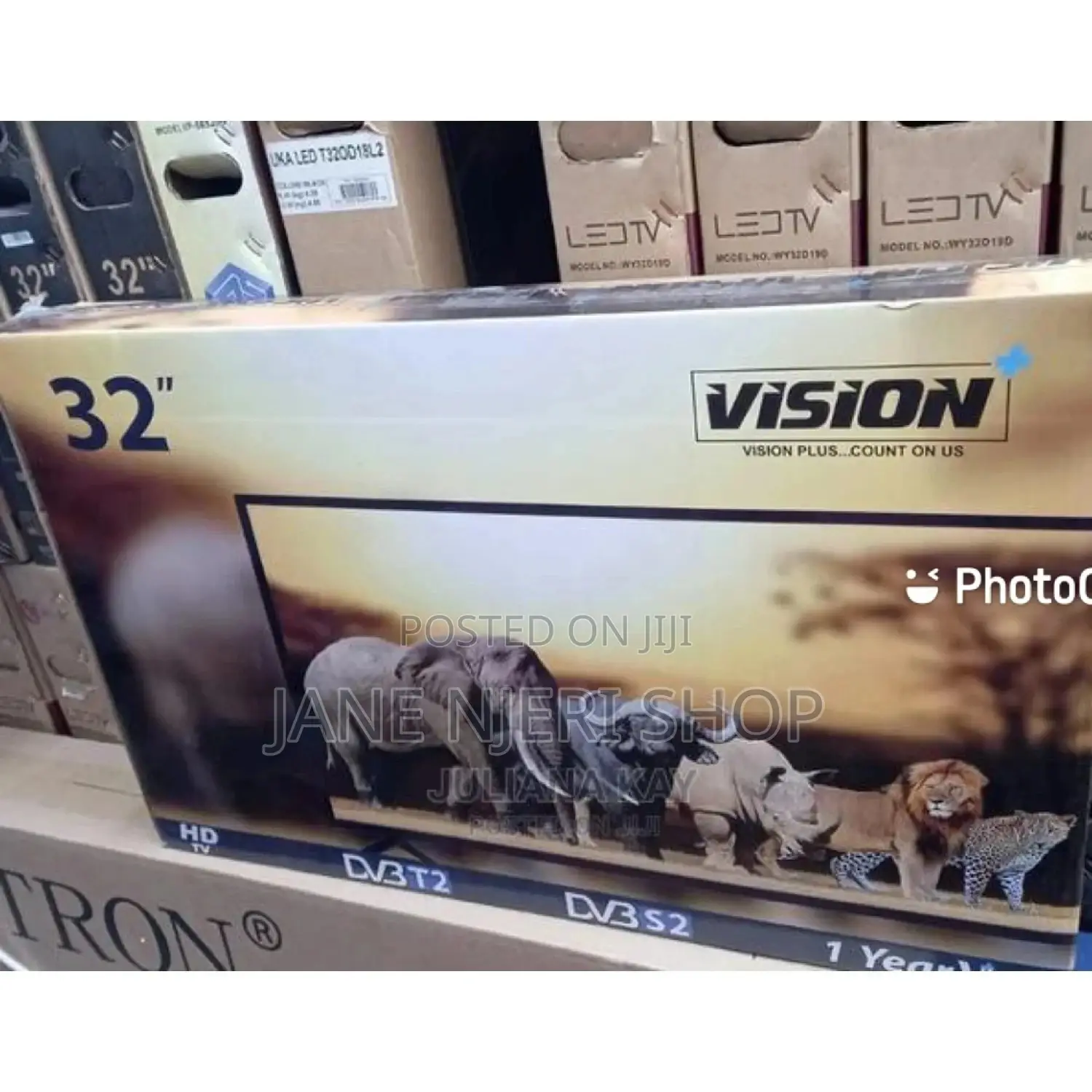 32 Inch Vision Plus