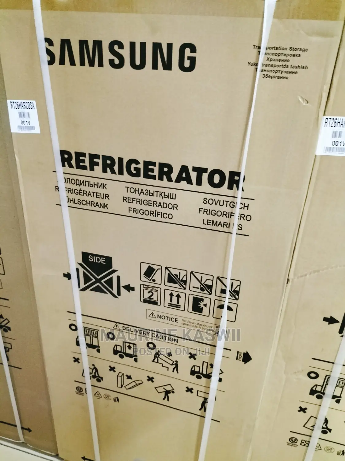 251 L Samsung