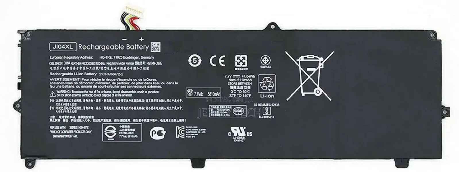 Replacement Ji04xl 901247-855 Battery for HP Elite X2 1012 G