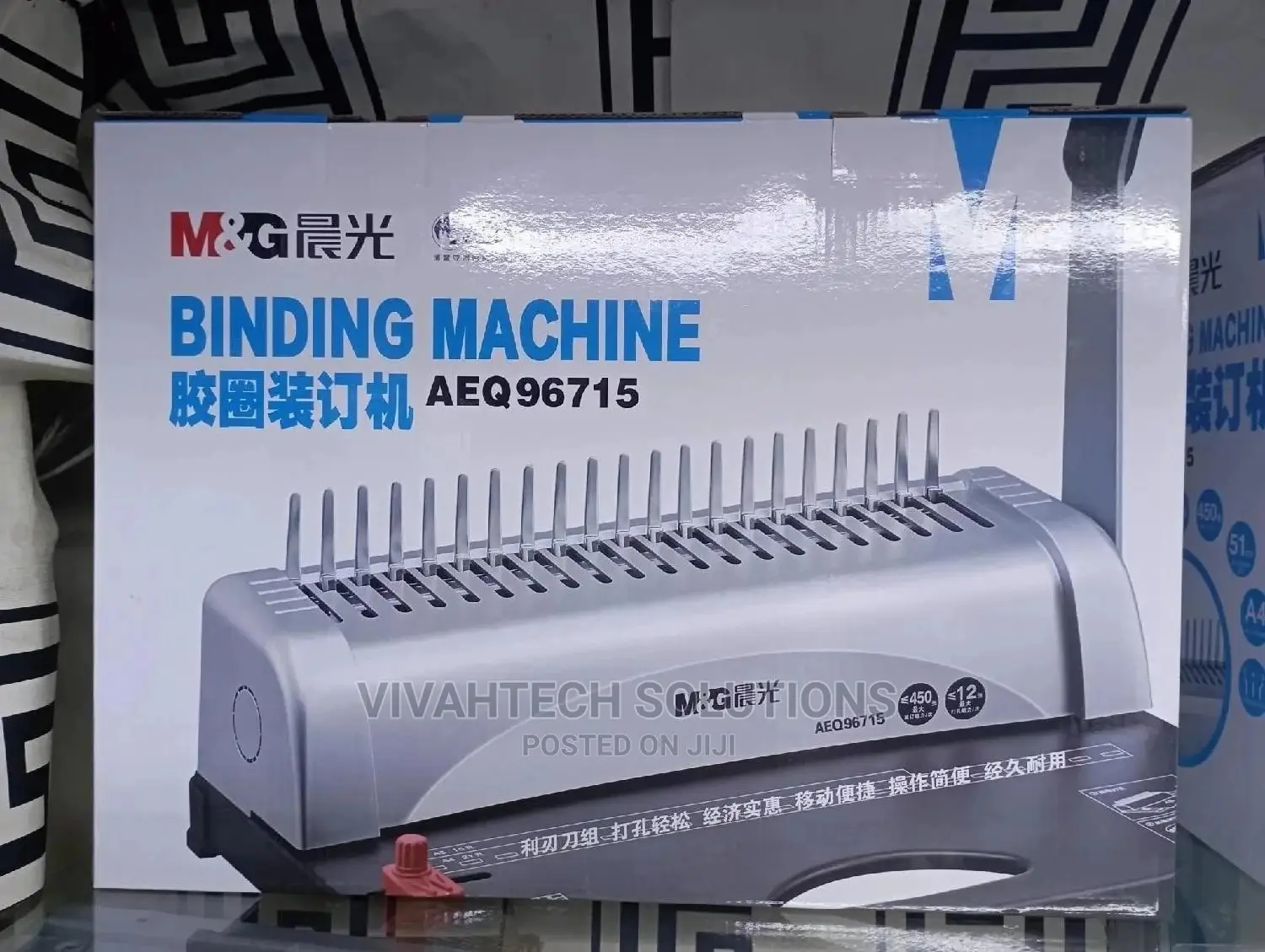 Binding Machine Comb Binding Machine