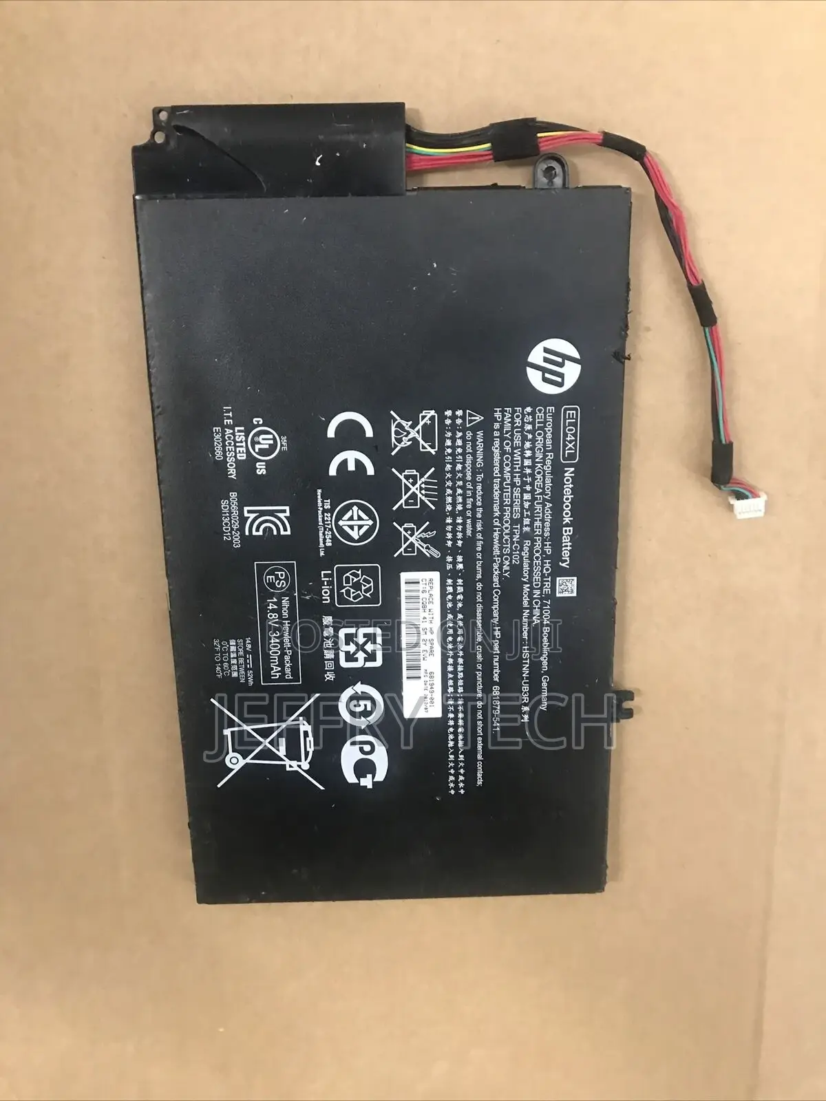 HP EL04XL Laptop Battery HSTNN-IB3 HP Envy Touchsmart 4-1000