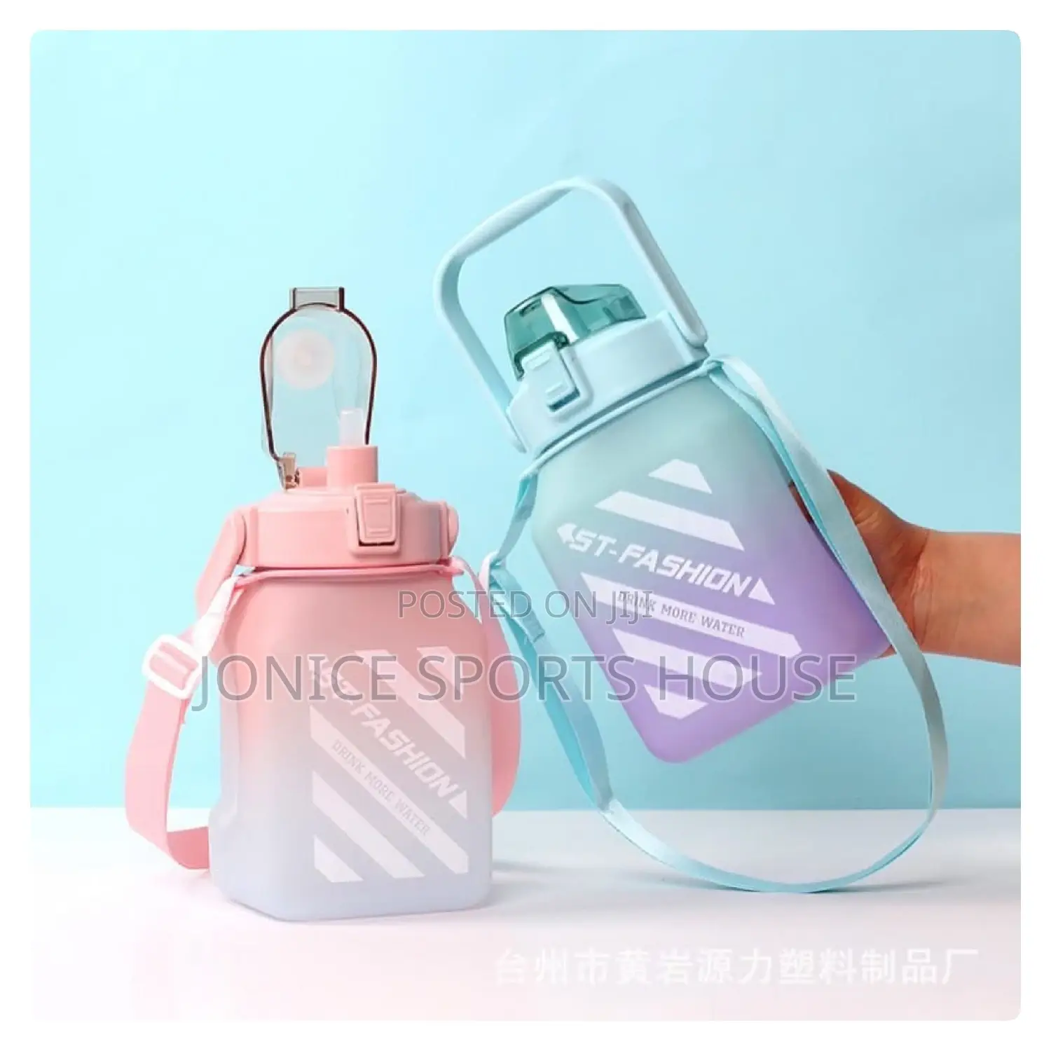 Kids Water Bottle