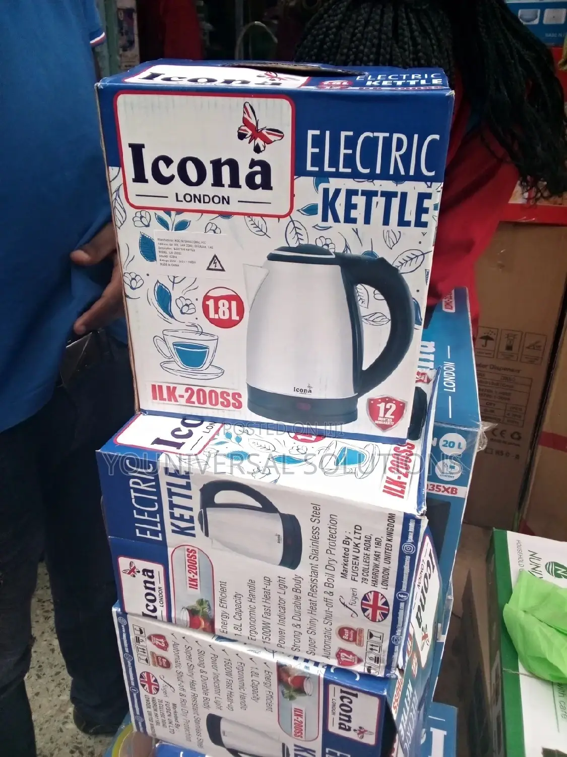 Icona 1.8l Kettle