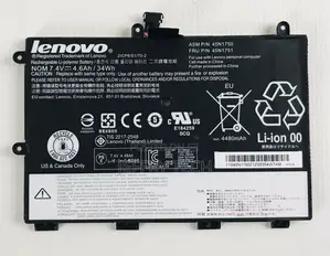 Battery for Lenovo Thinkpad Yoga 11E Series 45N1750 45N1749