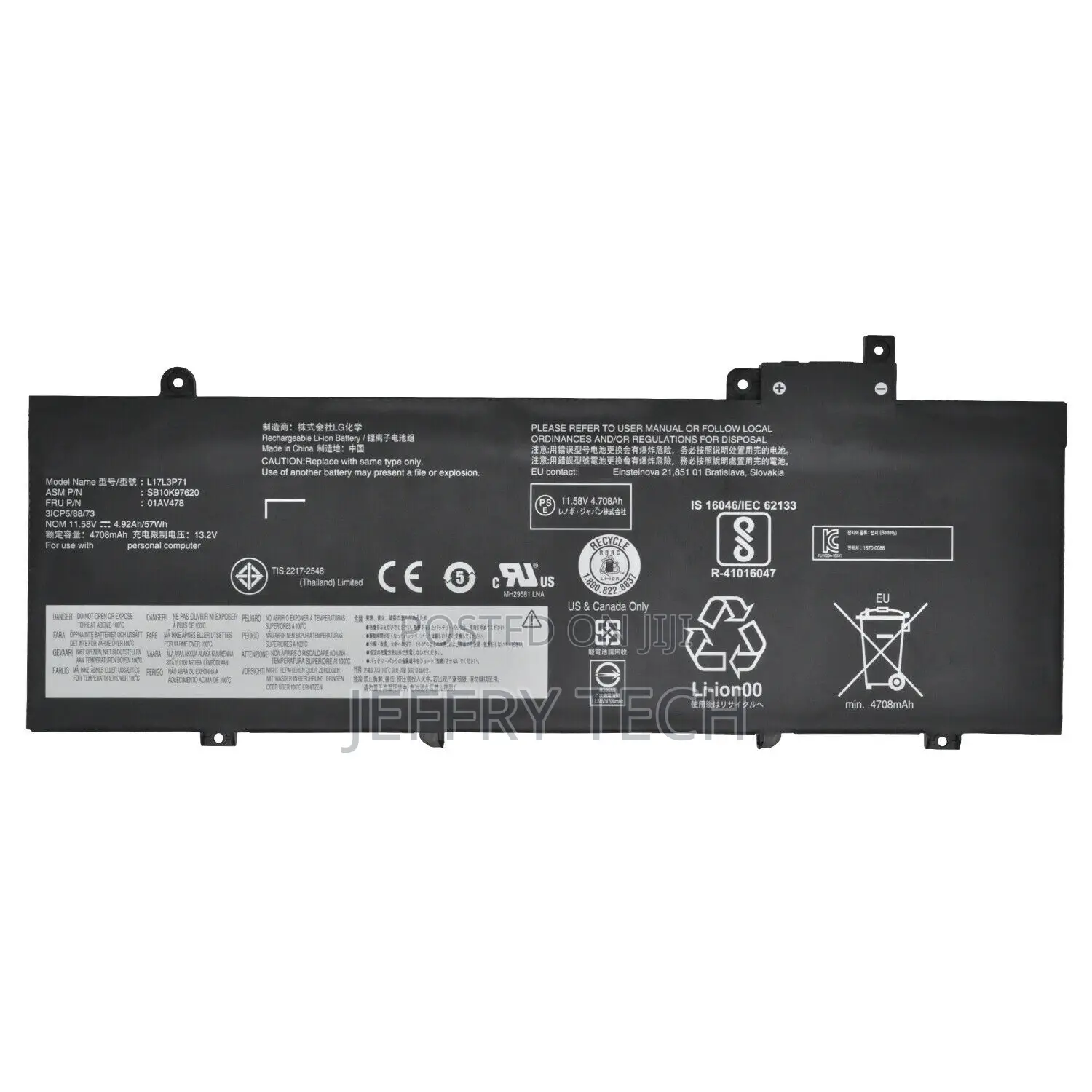 Battery for Lenovo Thinkpad T480s SB10K97622