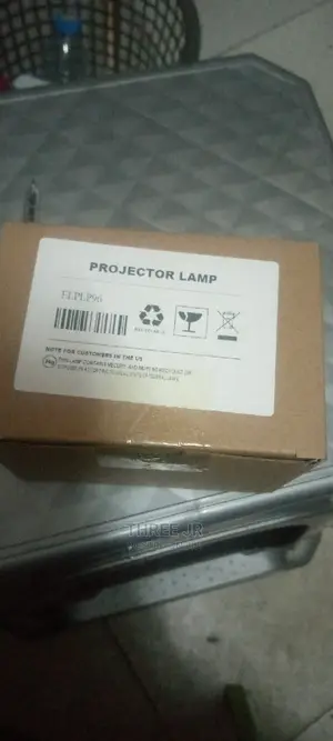 Projector Lamp Available