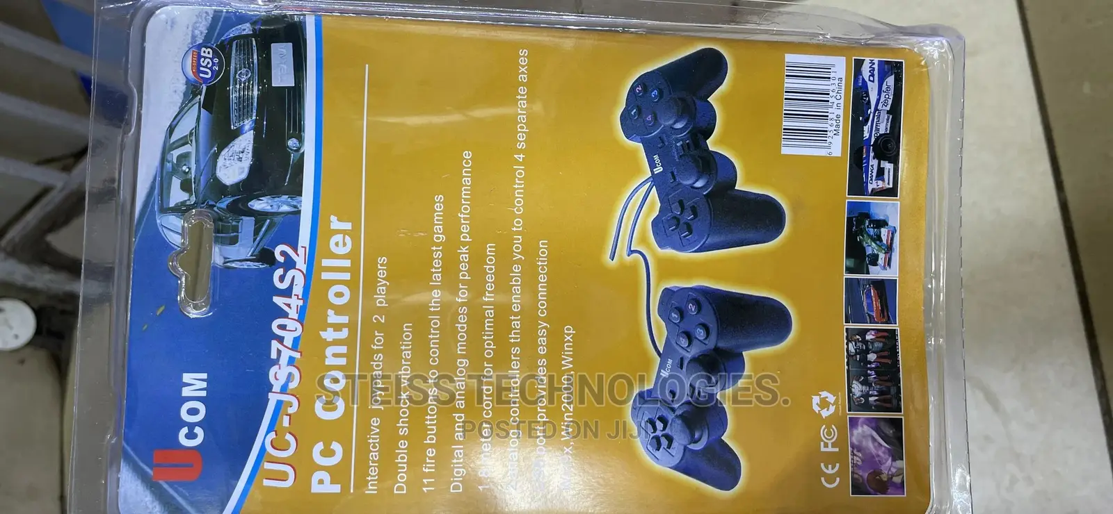 Dual Pc Controller