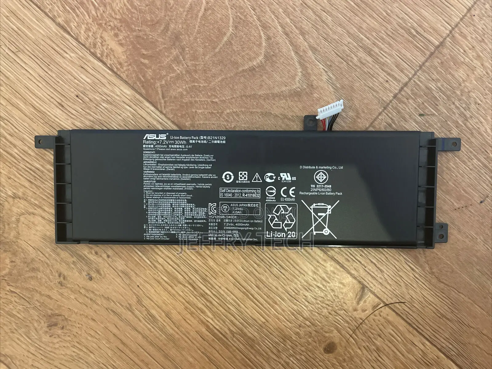 Original Battery ASUS X553s B21n1329 Superstate #127467; #
