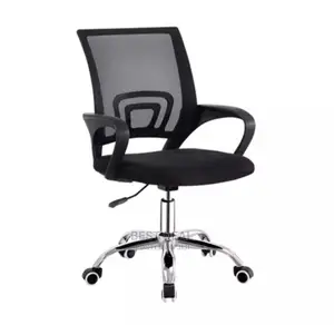 Office Mesh Chair