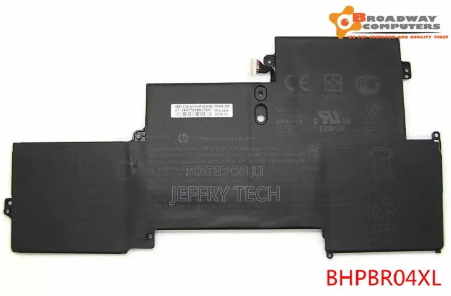 Battery for HP Elitebook 1020 G1 HSTNN-DB6M