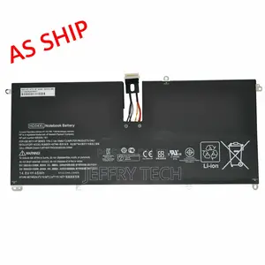 HD04XL Battery for HP Envy Spectre XT 13-2000eg 13-2021tu 1