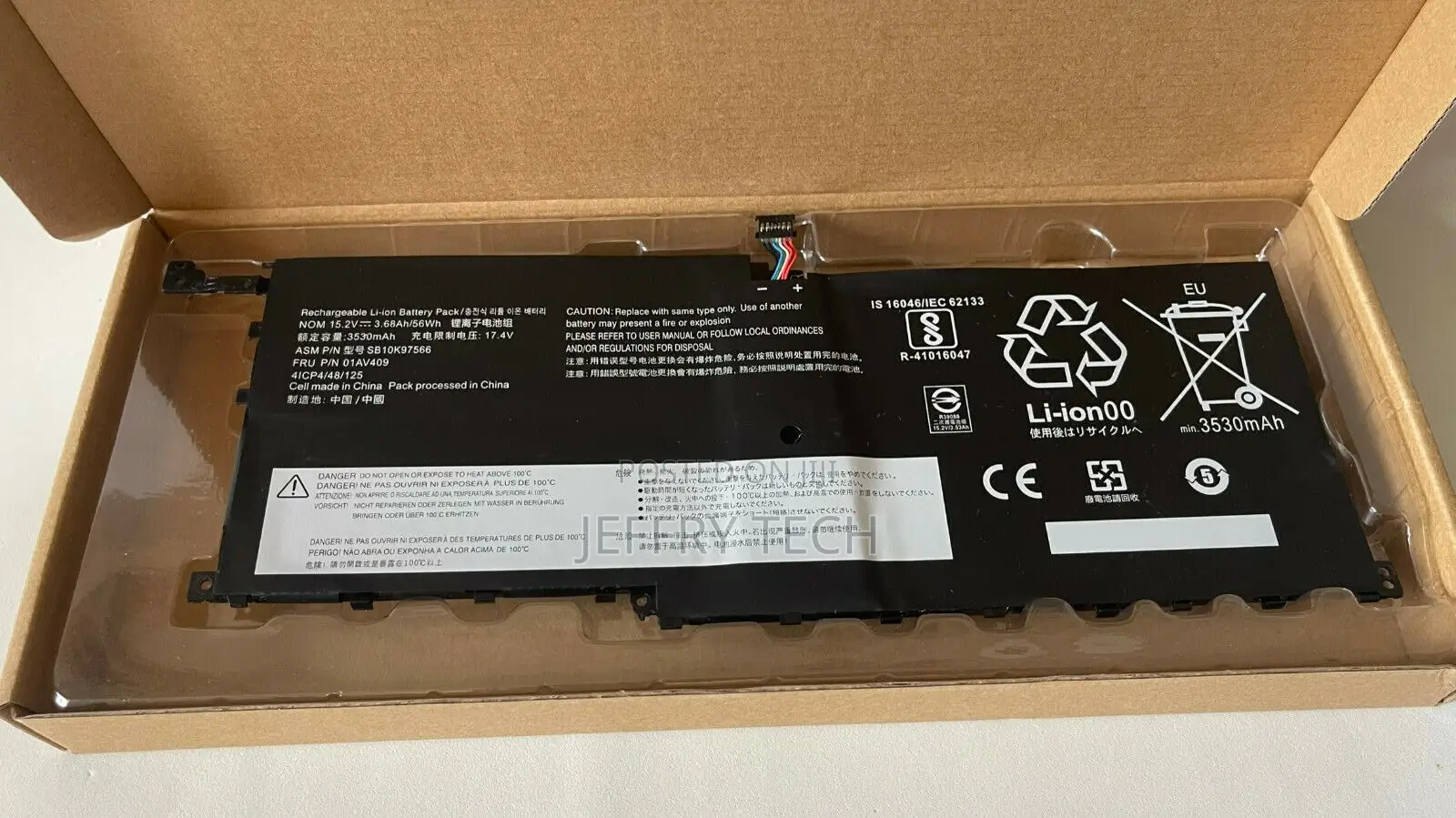 Lenovo Thinkpad X1 Yoga Battery 00HW029 00HW028