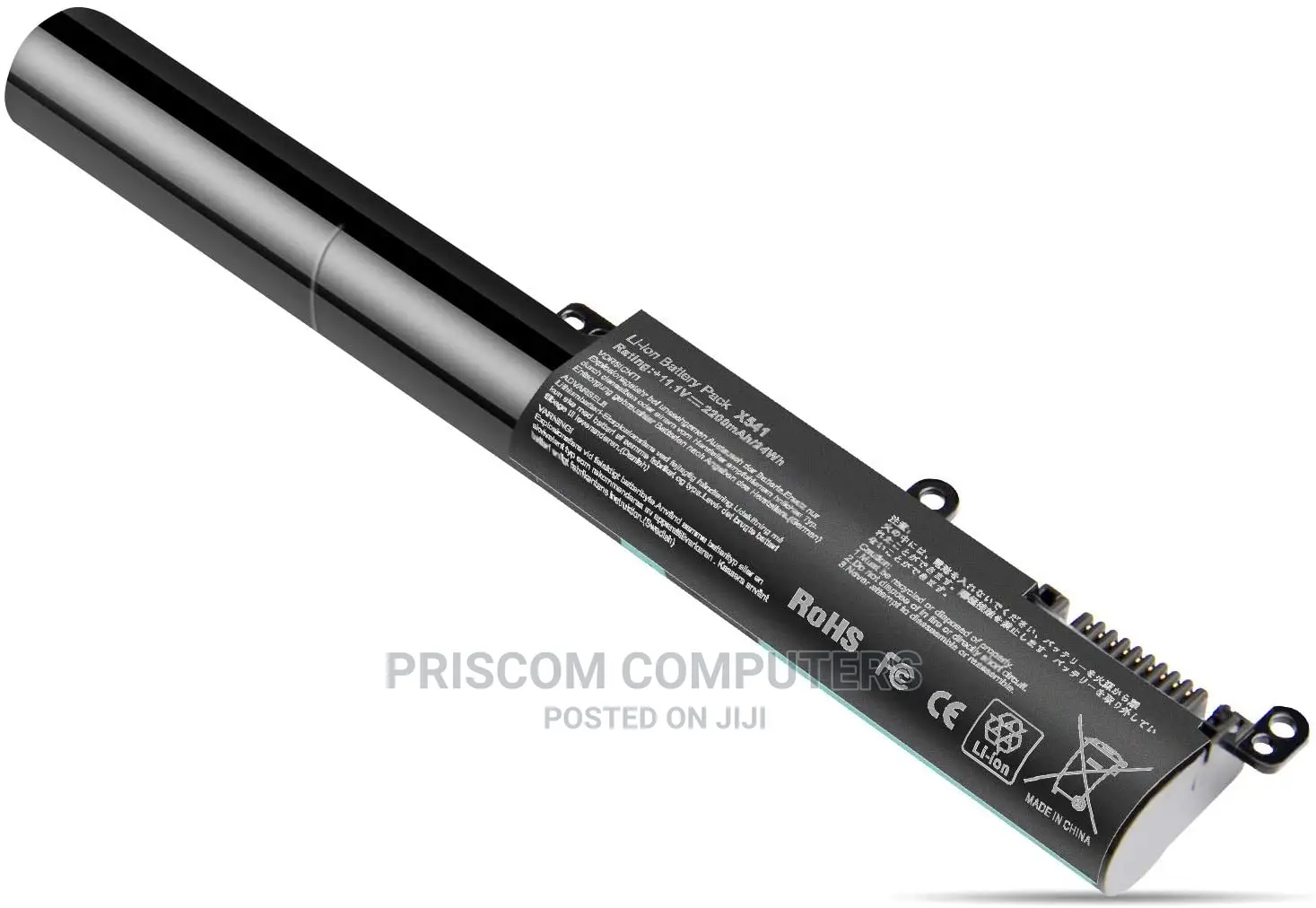 Asus X541, X541s Battery