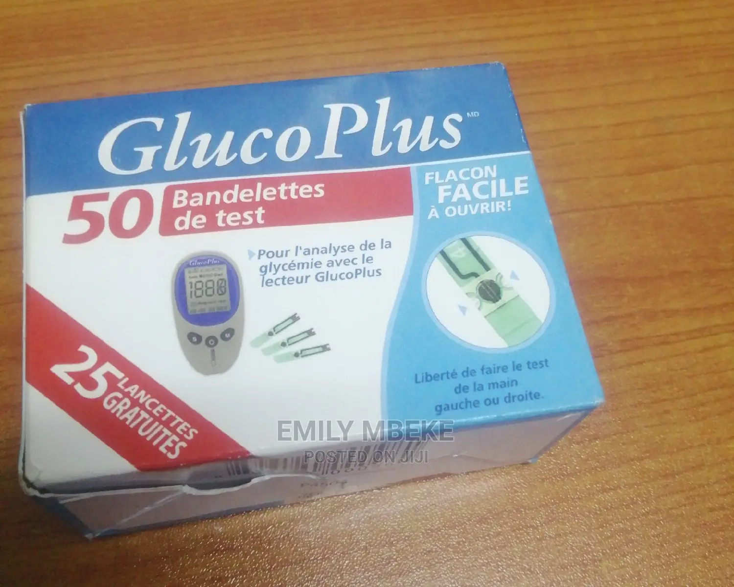 Gluco Plus Test Strip