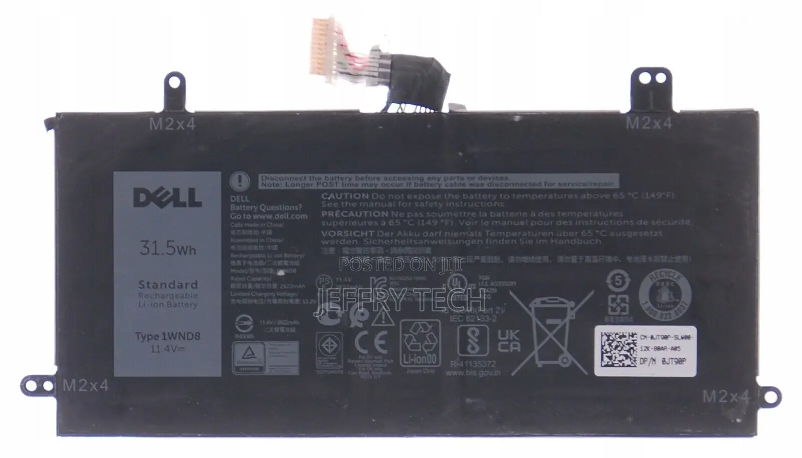 Battery DELL Latitude 12 5290 1WND8 A