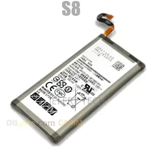 Replacement Battery for Samsung Galaxy S8