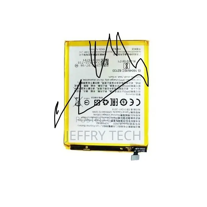 Generic Oppo F3 CPH1609 Battery