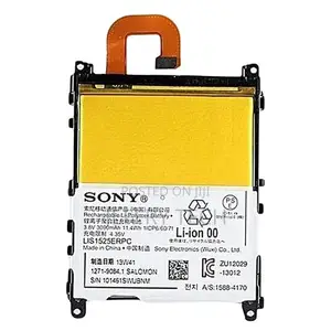 Sony Xperia Z1 Battery Silver