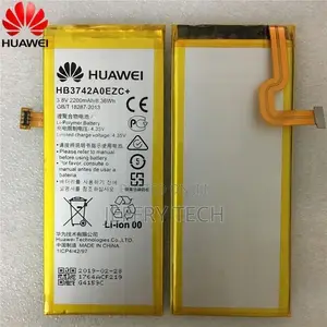 Huawei P8 LITE 3000 Mah Replacement Battery
