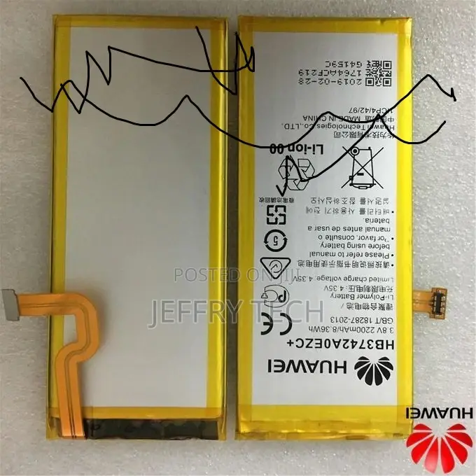 Huawei P8 LITE 3000 Mah Replacement Battery